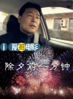 尾行5